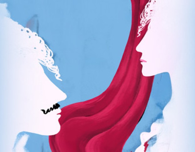 Двенадцатая Ночь