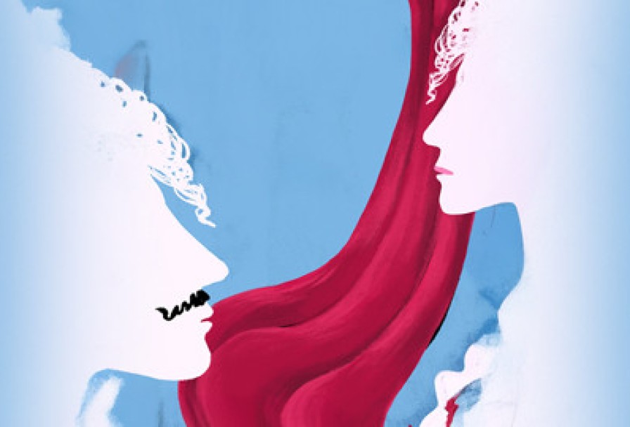 Двенадцатая Ночь