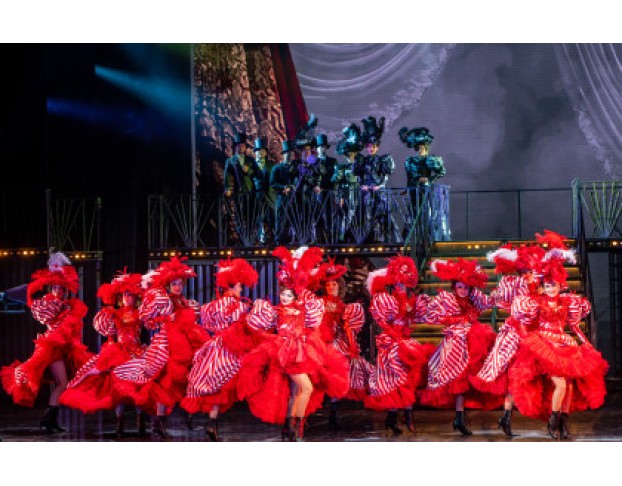 Весёлая Вдова