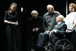 Месяц в Деревне