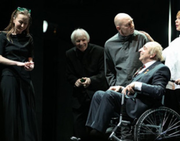 Месяц в Деревне