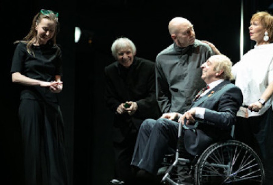 Месяц в Деревне