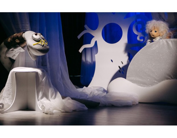 Сказка про Эльфика, Звёздочку и Флейту