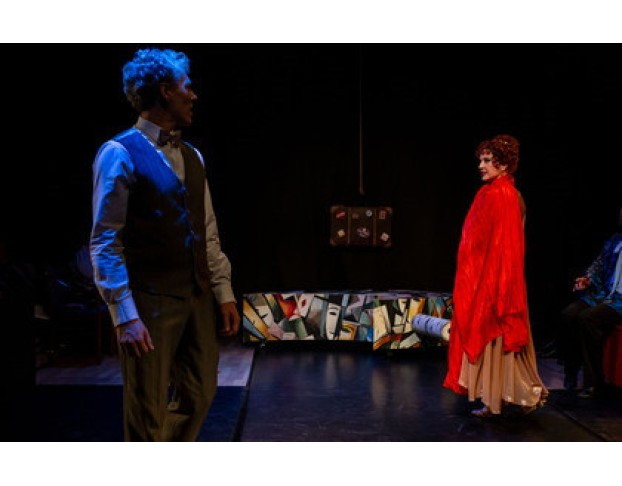 Мне Осталась Одна Забава