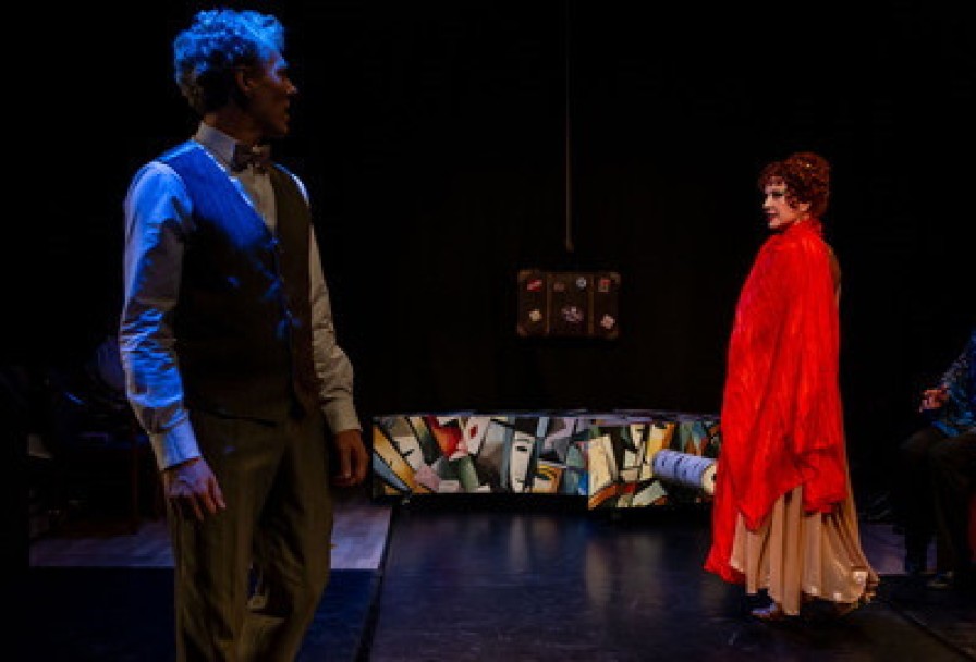 Мне Осталась Одна Забава