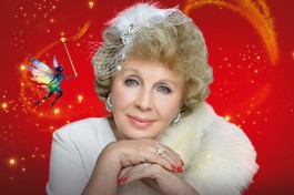 Уроки Счастья