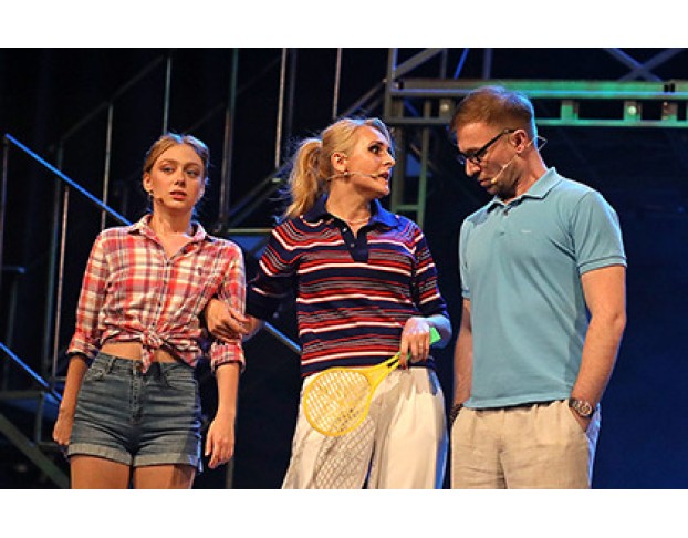 Грязные Танцы