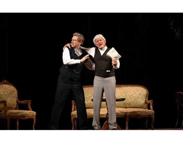 Лондонский Треугольник