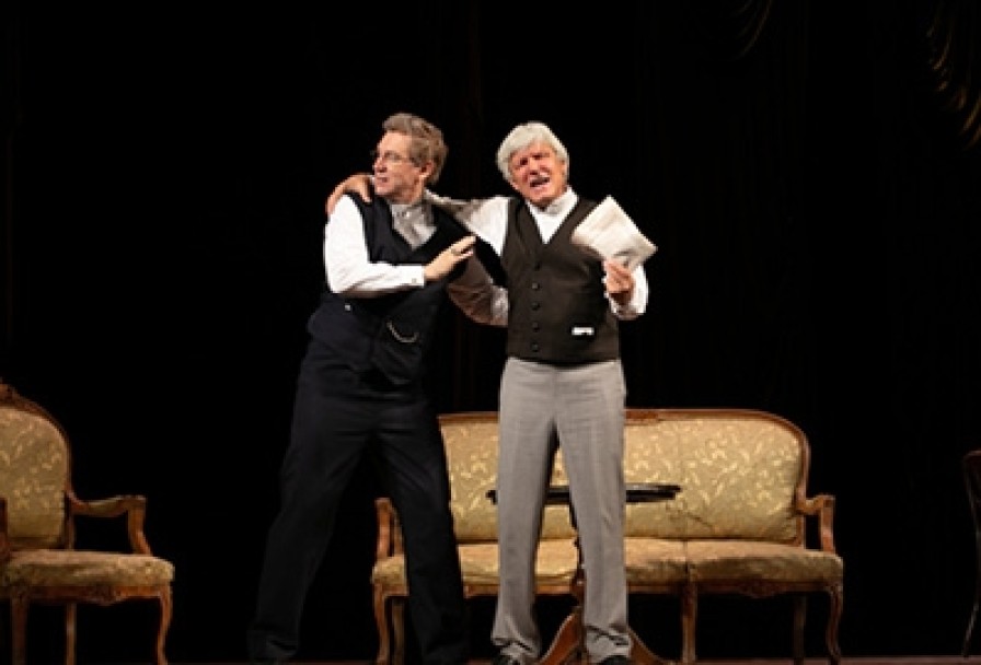 Лондонский Треугольник