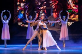 Ромео и Джульетта. с. с. Прокофьев