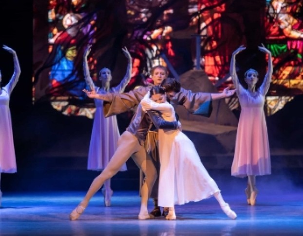 Ромео и Джульетта. с. с. Прокофьев