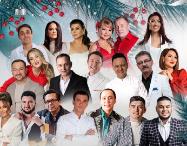 Кышкы Солянка