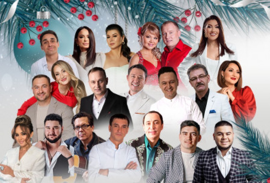 Кышкы Солянка