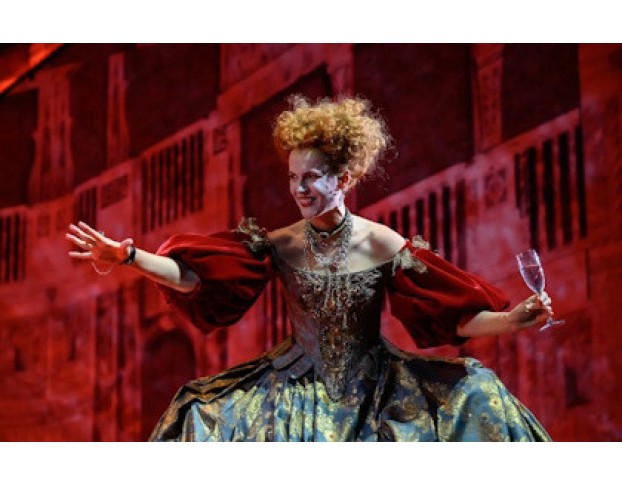 как Вам это Понравится?