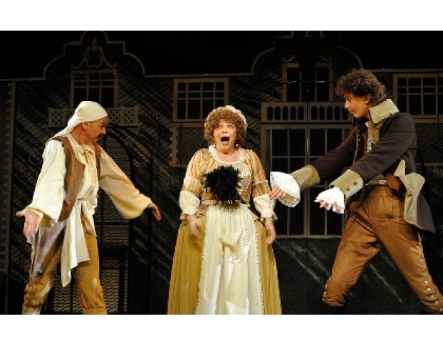 Ночь Ошибок