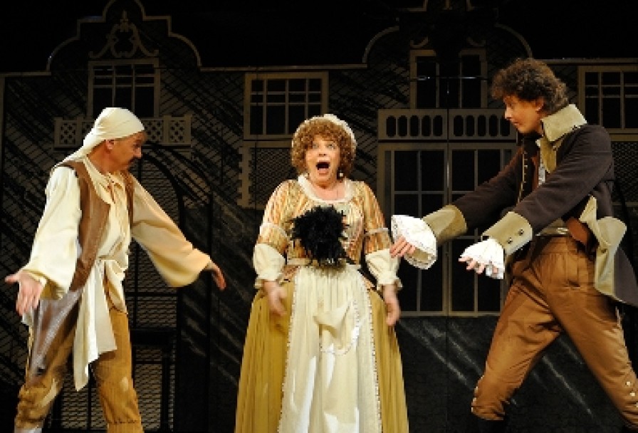 Ночь Ошибок