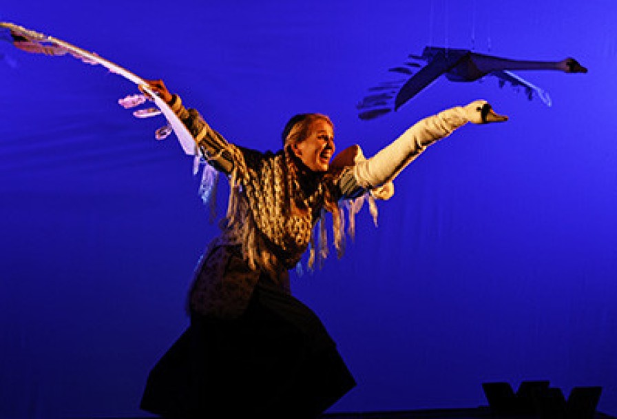 Гадкий Утенок