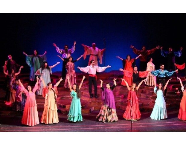 Мы – Цыгане