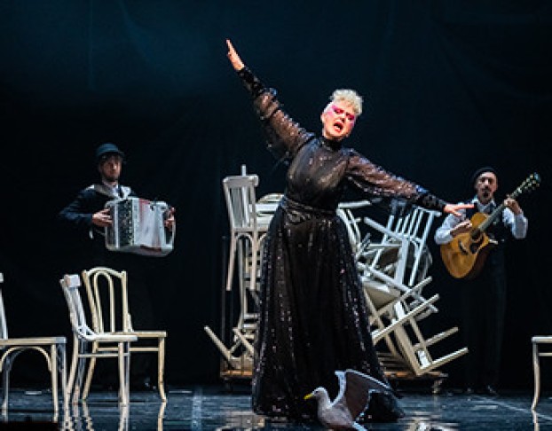 Чайка по-Французски