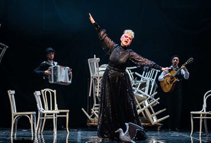 Чайка по-Французски