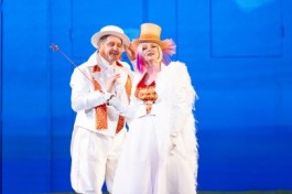 Жирофле-Жирофля