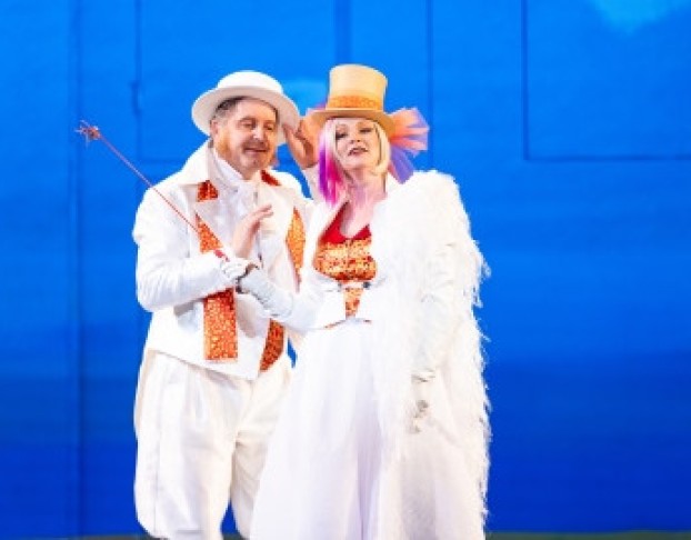 Жирофле-Жирофля