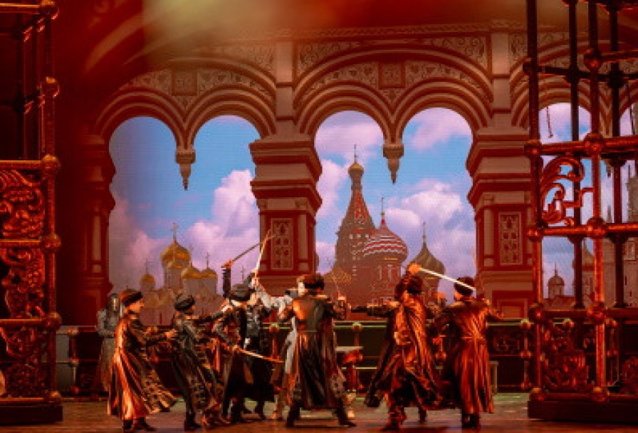 Князь Серебряный