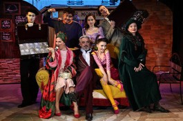 Безумный День или Женитьба по-Французски