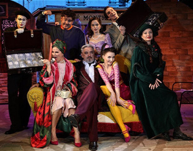 Безумный День или Женитьба по-Французски