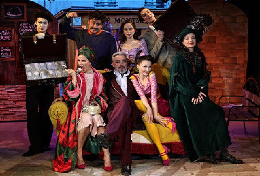 Безумный День или Женитьба по-Французски