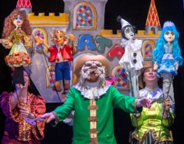 Золотой Ключик, или Приключения Буратино