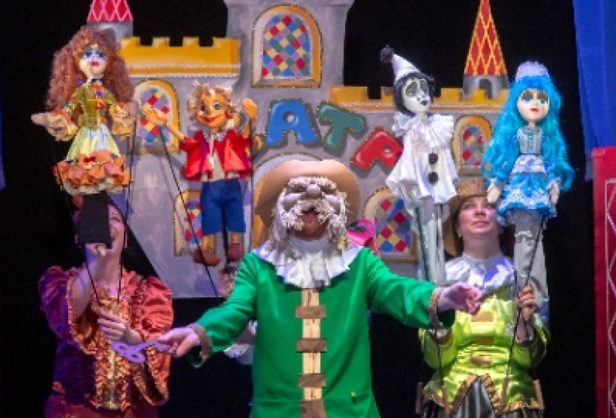 Золотой Ключик, или Приключения Буратино