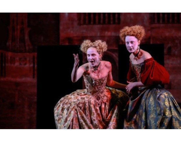 как Вам это Понравится?