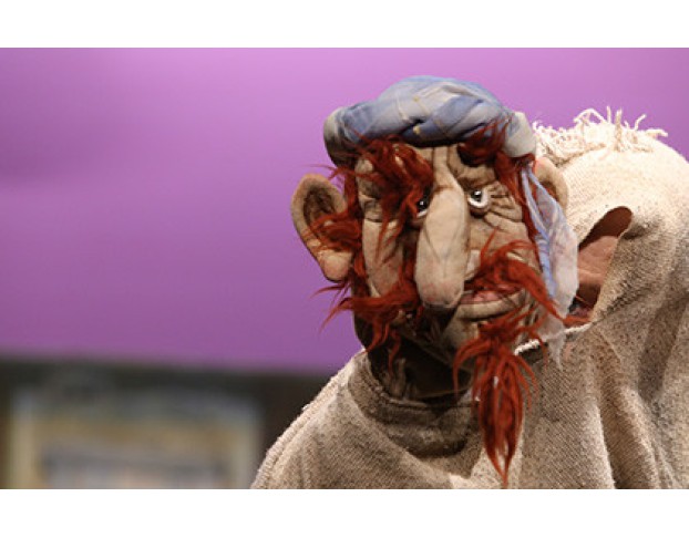 Али-Баба и Сорок Разбойников