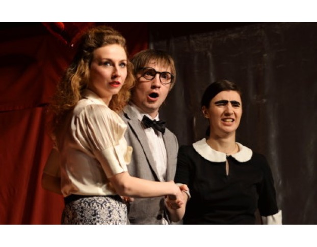 Шикарная Свадьба