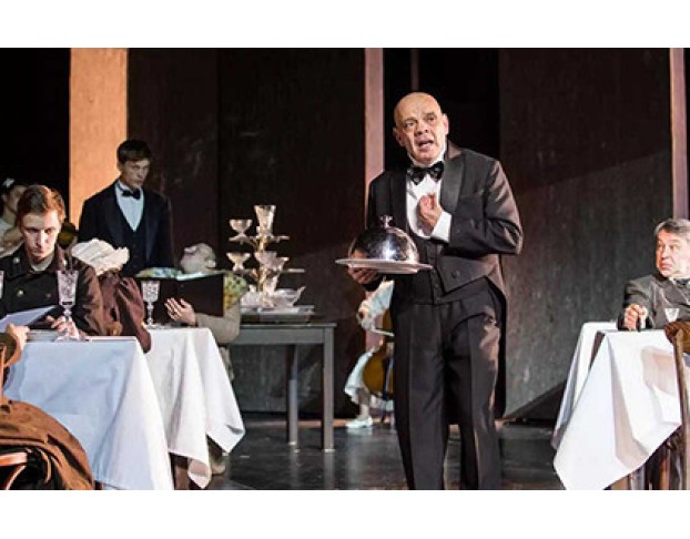 Человек из Ресторана