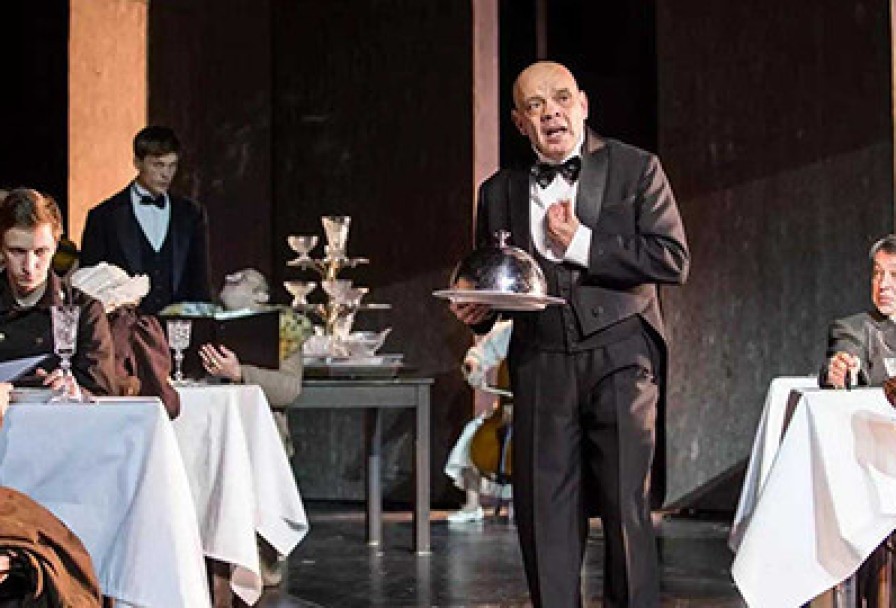 Человек из Ресторана