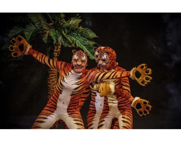 Золотая Антилопа