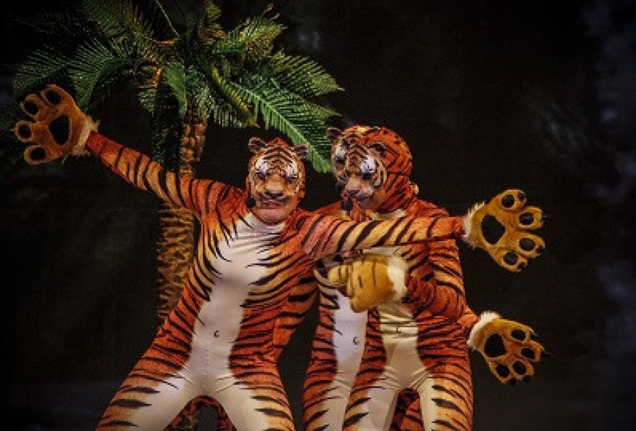 Золотая Антилопа