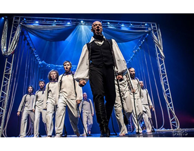 Юнона и Авось