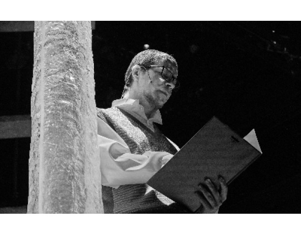 Земляничная Поляна