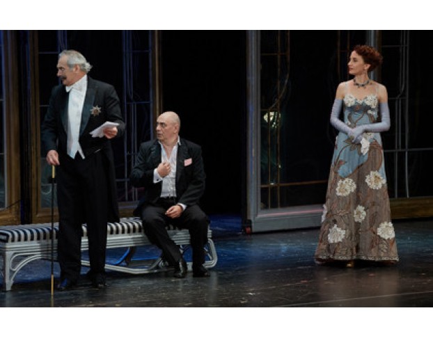 Идеальный Муж