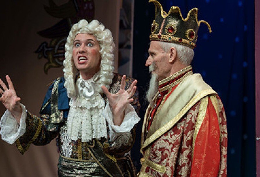 по Щучьему Велению