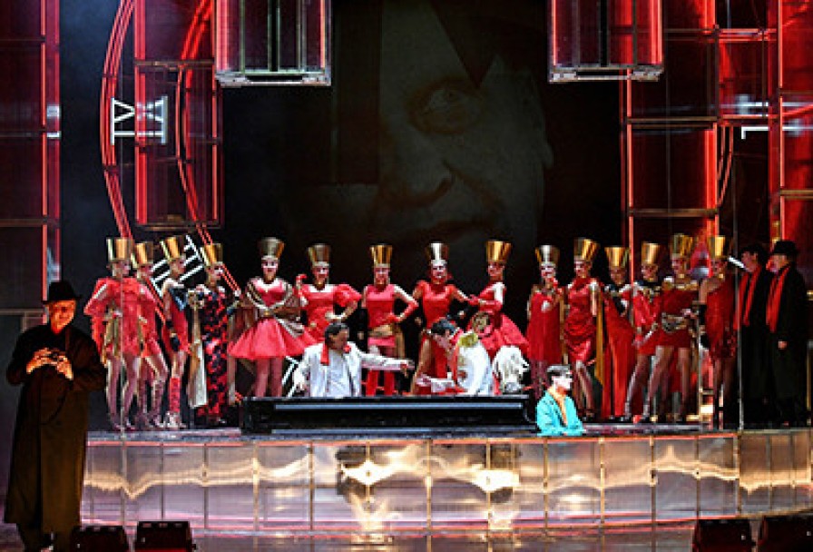 Горе от Ума