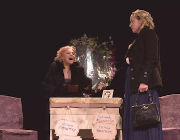 о Женщины, Женщины