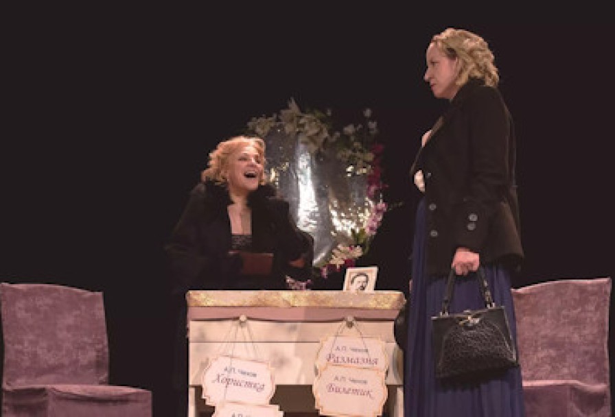 о Женщины, Женщины