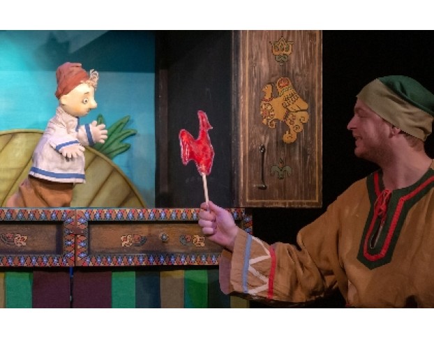 Гуси-Лебеди