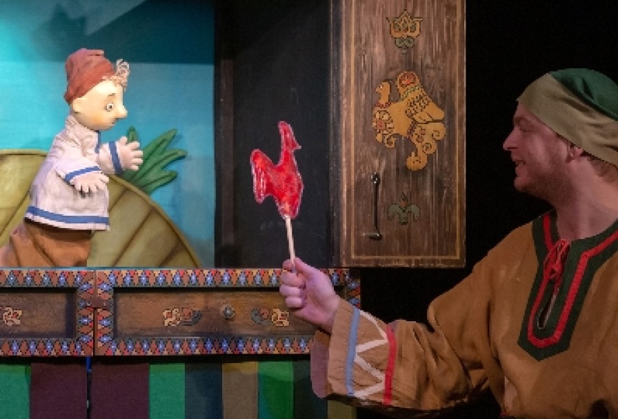 Гуси-Лебеди