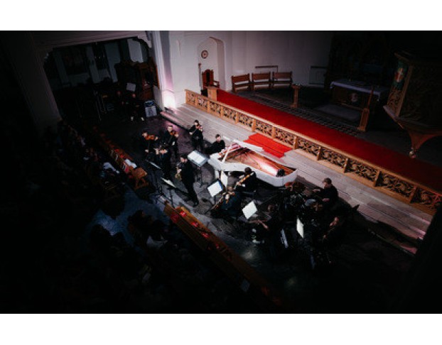 Новогодняя Ночь в Соборе