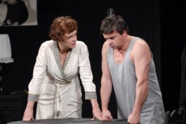 Детектор Лжи